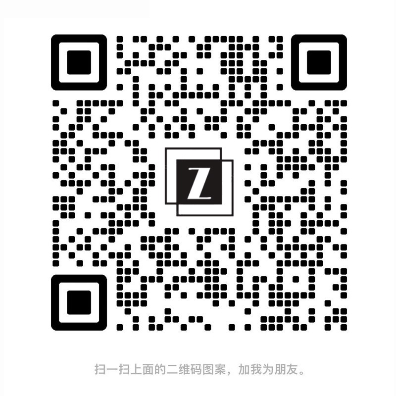 zixia